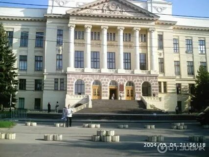 Университеты г новочеркасска