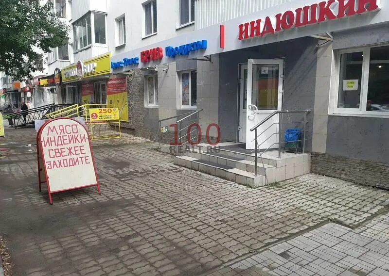 Юнион уфа. Уфа, улица рихарда зорге, 40. Квант сервис. Рихарда зорге 58 уфа. Квант сервис зорге.