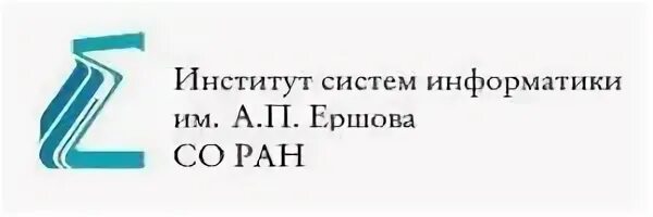 Ран п