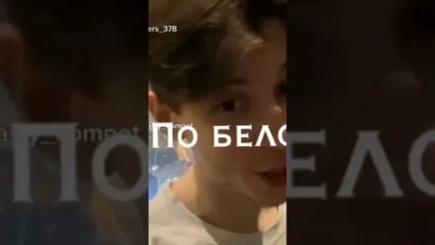 Где жил компот