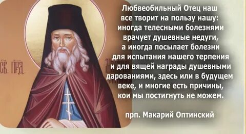 Вящий