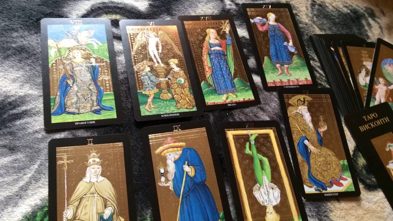 Таро висконти значение карт. Колода таро висконти-сфорца. таро висконти-сфорца старшие арканы. таро сфорца висконти 22 старших аркана. золотое таро висконти старшие арканы.