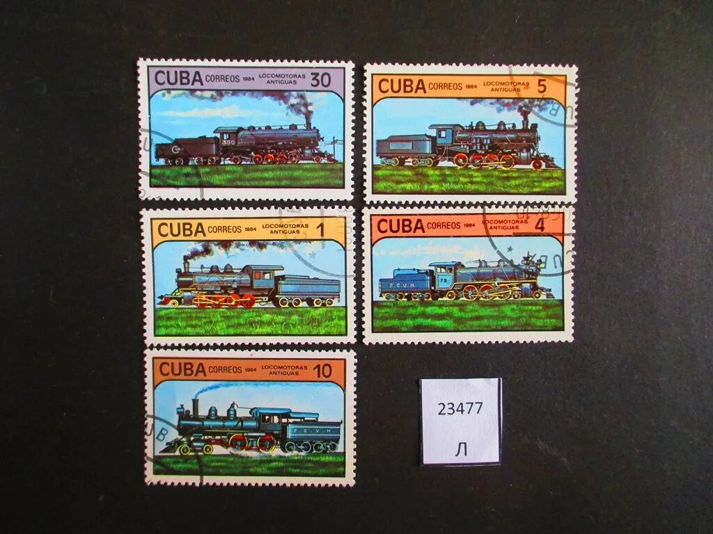 Марки Кубы 1984. Почтовые марки Cuba. Марки почтовые Куба 1984. Почтовая марка Cuba,Motorcyclist. Сколько стоит марка куба