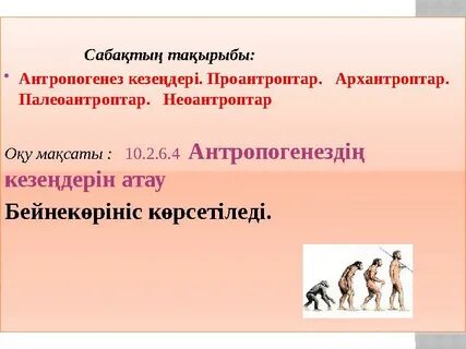 Үйдегі жеке орысша жаңа порно