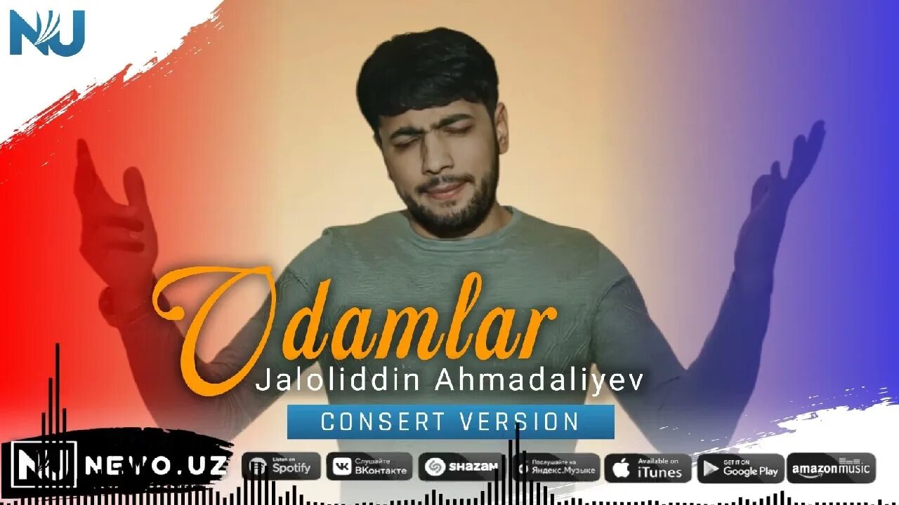 Jaloliddin ahmadaliyev qo shiqlari 2025 mp3. Jaloliddin ahmadaliyev qo shiqlari 2025 mp3