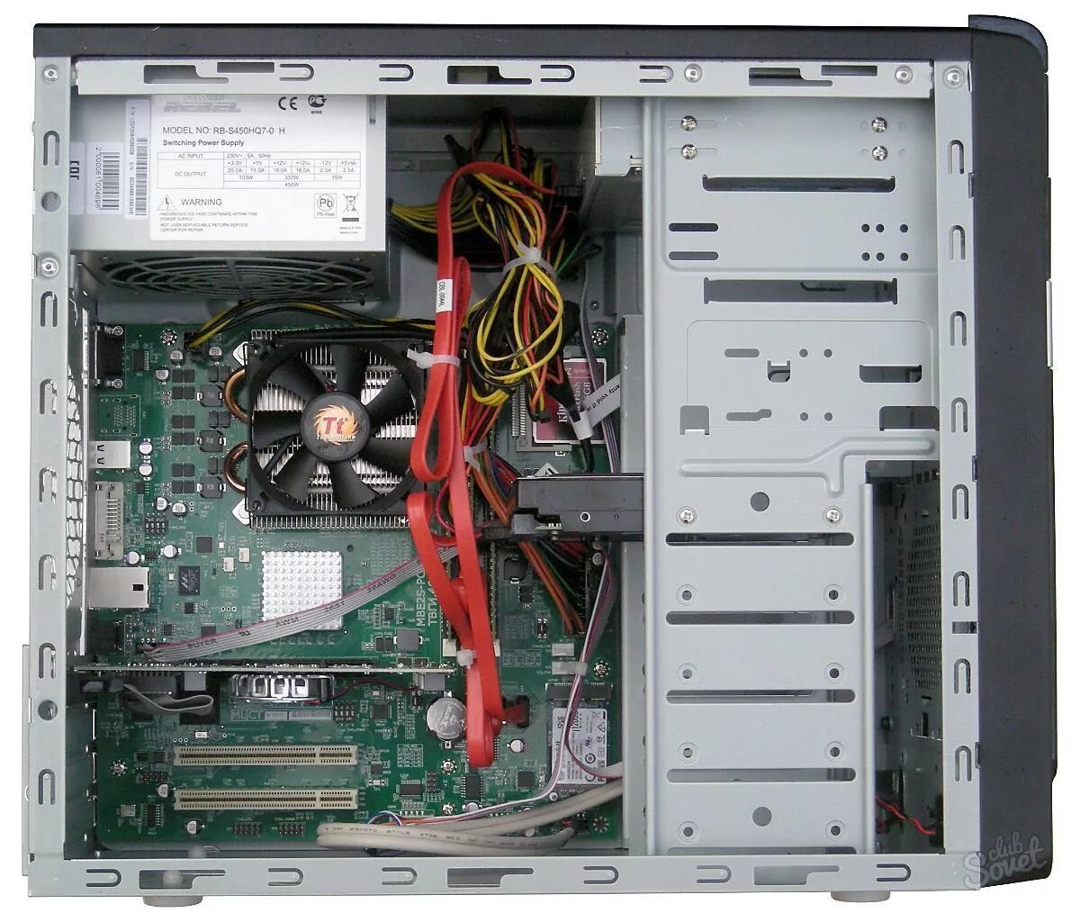 комп внутри.