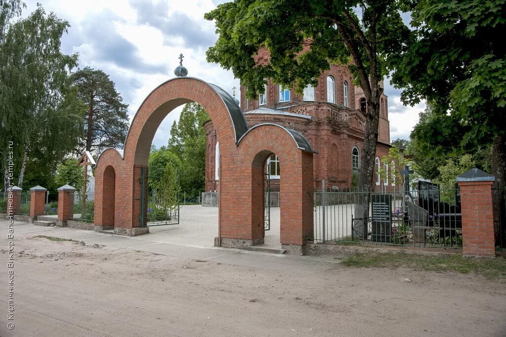 город людиново площадь победы. людиново центр города. людиново городское поселение. г людиново калужская область. людиново брянская область.