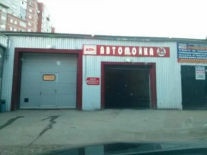 Уральская 100