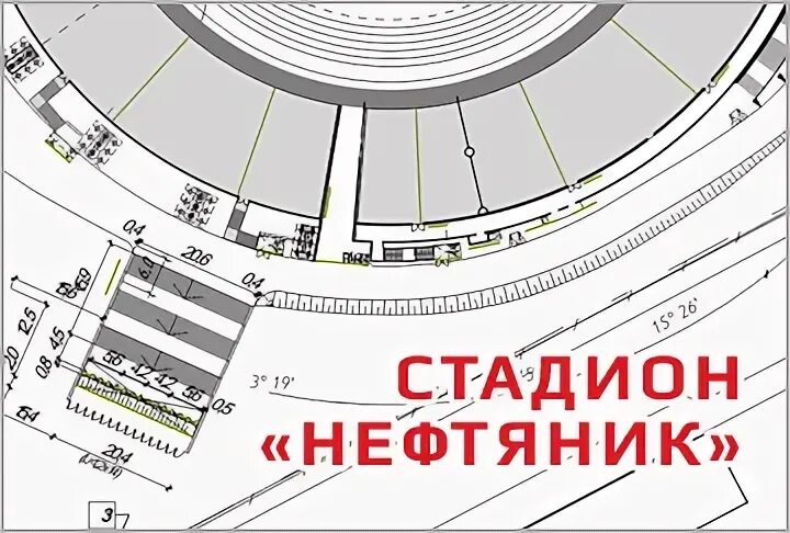 Стадион нефтяник уфа. Стадион нефтяник уфа футбол. Стадион нефтяник уфа. Стадион нефтяник стрежевой. Уфа арена футбол.