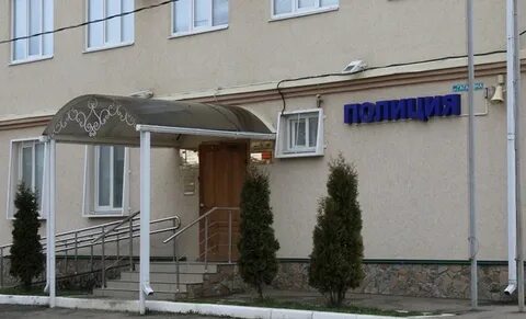Майкоп 10 дней