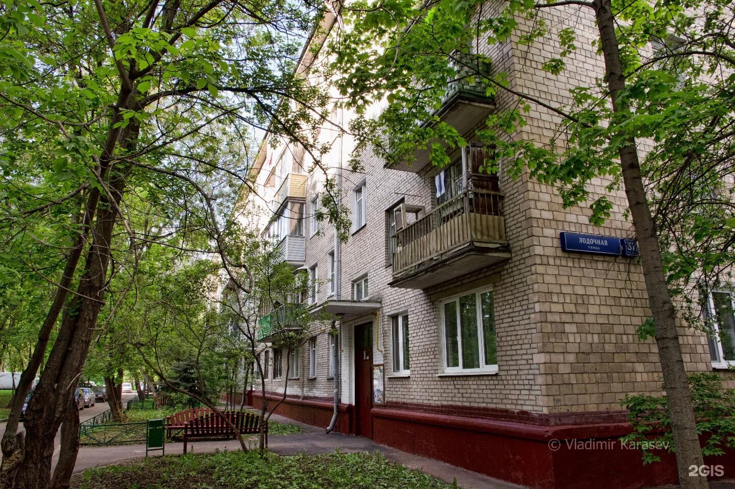 Лодочная дом 1 строение 1. Лодочная 31 к 4. лодочная улица москва. лодочная улица 3. ул лодочная д 3 стр 4.