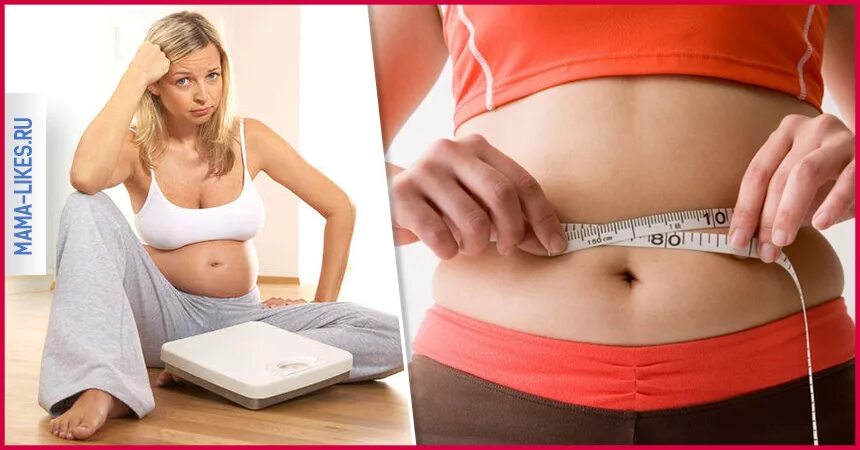 послеродовой период у женщин