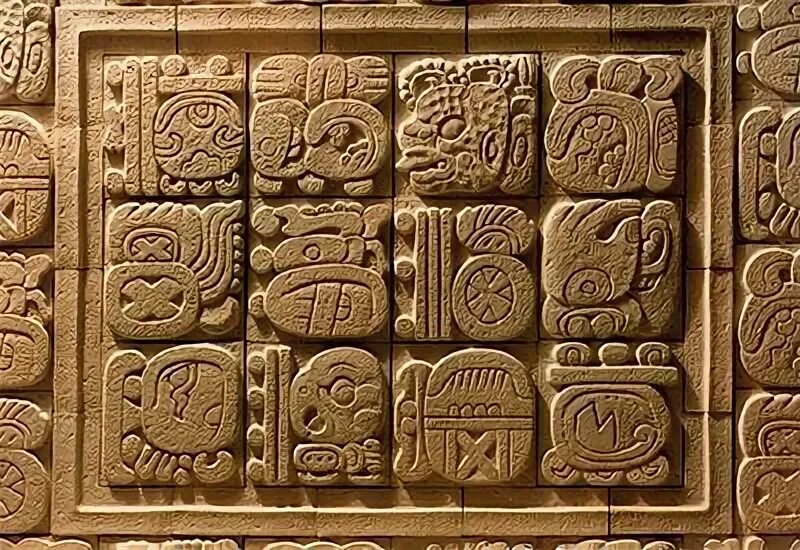 Maya script. Иероглифическая письменность Майя. Иероглифическая письменность племени Майя. Древнейшая иероглифическая надпись Майя. Письменность индейцев Майя.