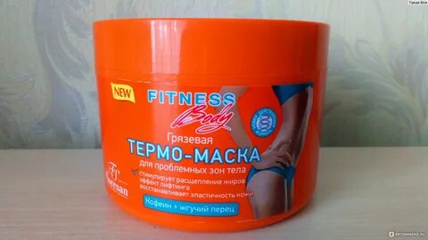 Термо маска