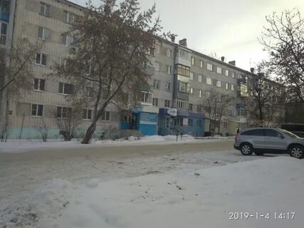 Алапаевск 7