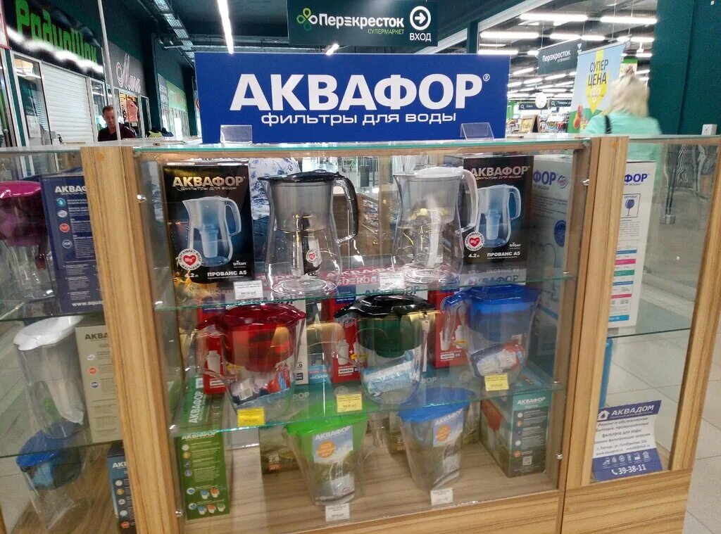 Аквафор липецк. Магазин фильтров для воды. магазин фильтров для воды в железнодорожном. магазин фильтров для воды курган. аквафор, липецк, октябрьская улица.