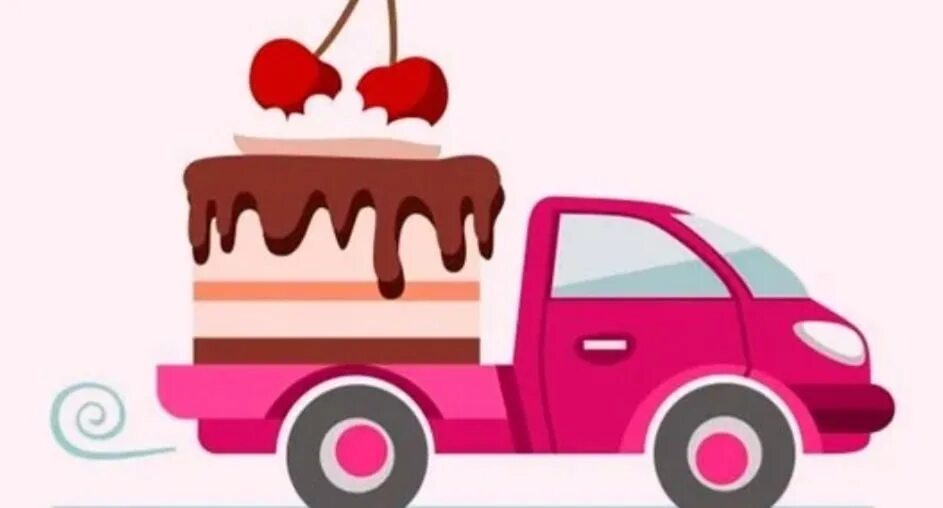 Доставка тортов картинка. Правила транспортировки торта. Торт «кондитеру». Торт у палыча с черносливом. Доставка тортов.