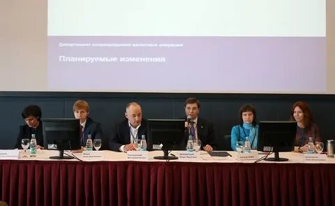 Как работает газпромбанк в новогодние праздники