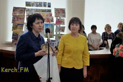 Почта керчь