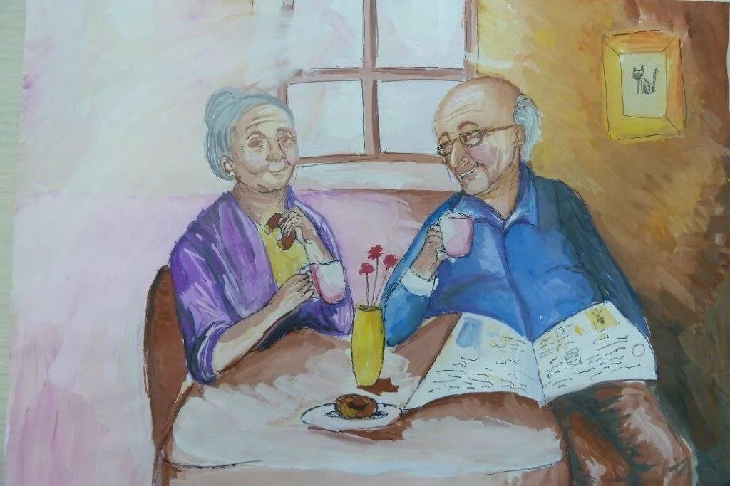Рисунок пожилого человека 4 класс. Рисунок ко Дню пожилого человека. Пожилые люди рисунки. Рисунок ко жно пожилооо человееа. Бабушка и дедушка рисунок.