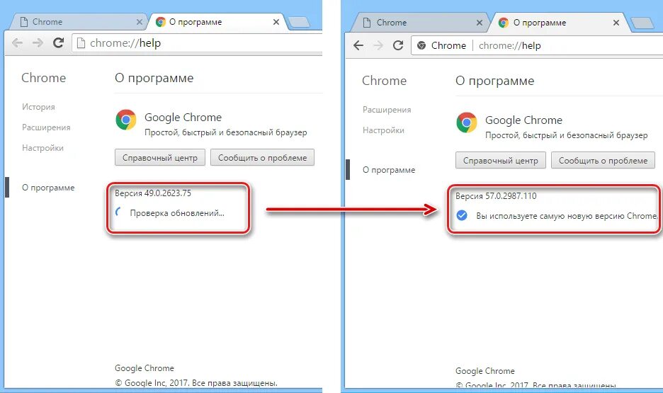 Почему тормозит просмотр видео. Обновление браузера google chrome.. почему тормозит google chrome. тормозит видео в браузере. почему тормозит браузер.