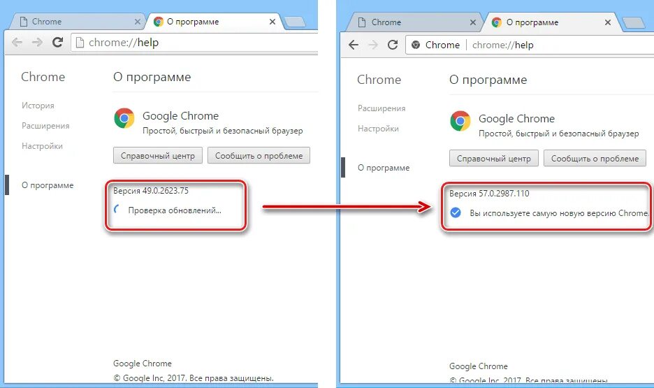 Обновление версии сделай. Обновление браузера Google Chrome.. Почему тормозит Google Chrome. Тормозит видео в браузере. Почему тормозит браузер.