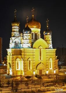 Храм пресвятой богородицы фото
