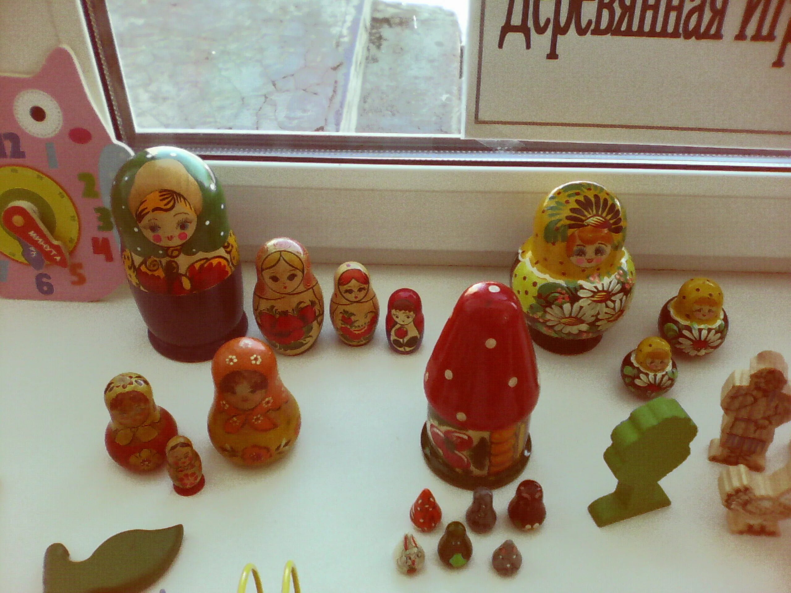 Мини музей резиновая игрушка. Мини музей игрушки в доу. Мини музей в доу. Игрушки наших бабушек. Мини музей деревянной игрушки.