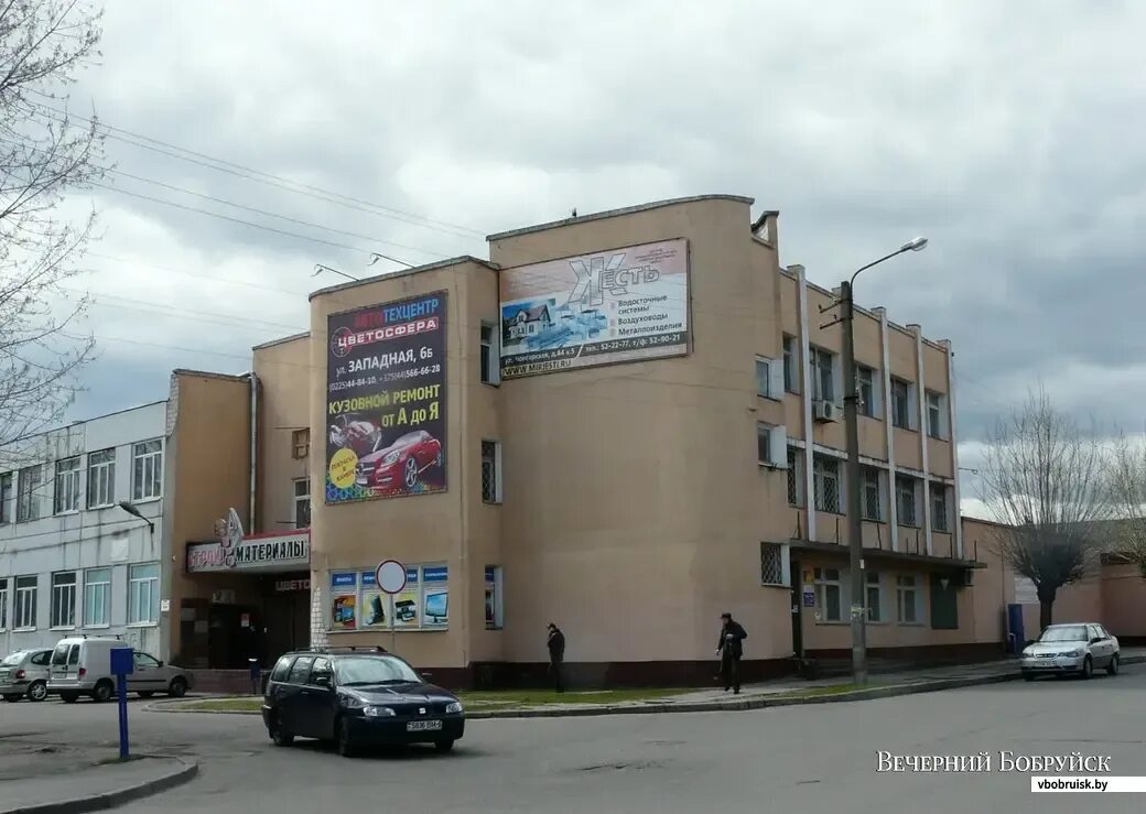 Рембыттехника, уварово. Рембыттехника березники. Рембыттехника березники. Рембыттехника в новосибирске. Первомайская 25 сыктывкар.