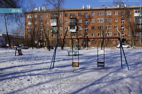 Малая 6 новокузнецк
