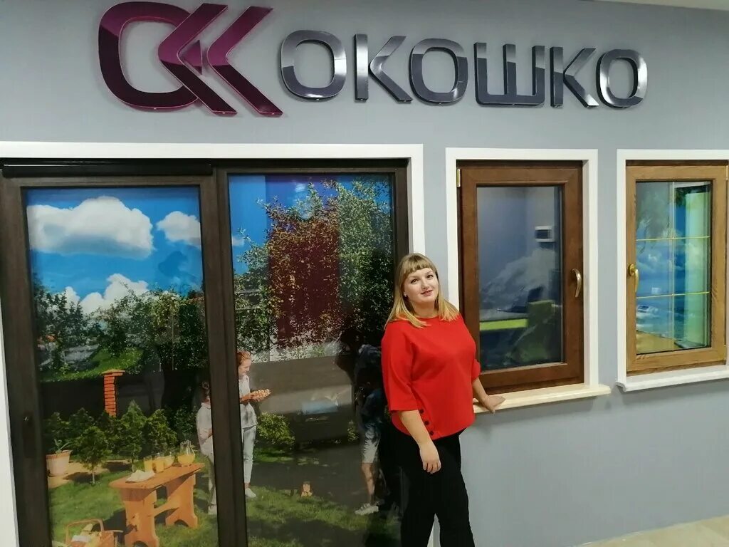 Пластиковые окна в курске цены. Окна Курск. КВТ окна Курск. Пластиковые окна в Курске. Запольная 60 Курск.