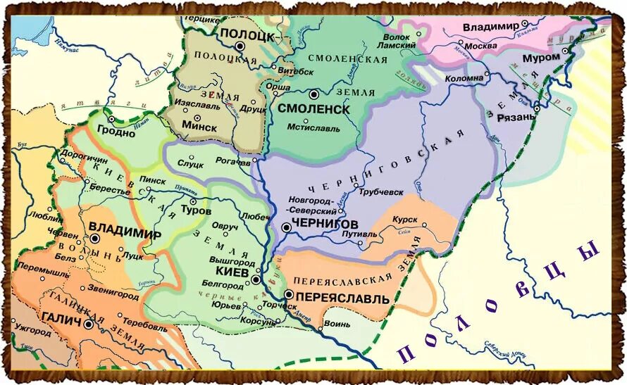 Крупные города черниговской земли. Черниговское княжество карта 13 века. Черниговское княжество 12-13 века. Черниговское княжество карта 12 века. Карта Черниговского княжества 13 век.