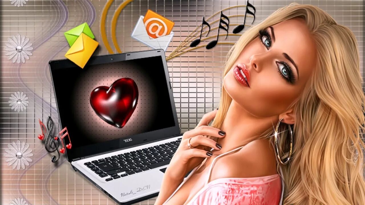 Virtual love x. Гиф виртуальная любовь. Virtual love. Интернет любовь. Virtual love.