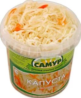 Квашеная капуста оптом