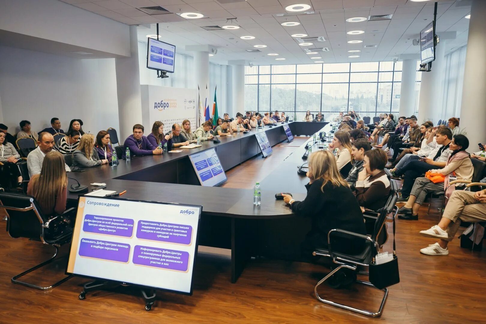 Институт информационных технологий и интеллектуальных систем казань. Aurora unior лирс кфу. Спбгу конференция. Сибугти. Научная конференция фото.