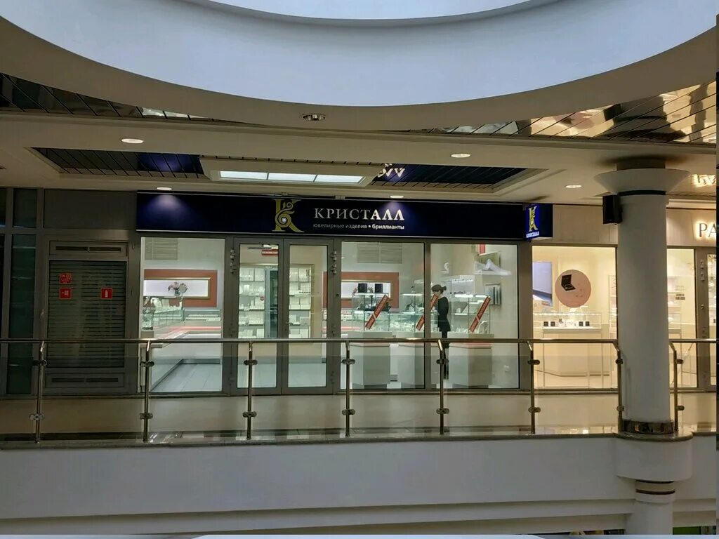каратов акции. магазин карат в липецке. белорусы ювелирный магазины. ювелирные изделия из золота каталог. ювелирные минск.