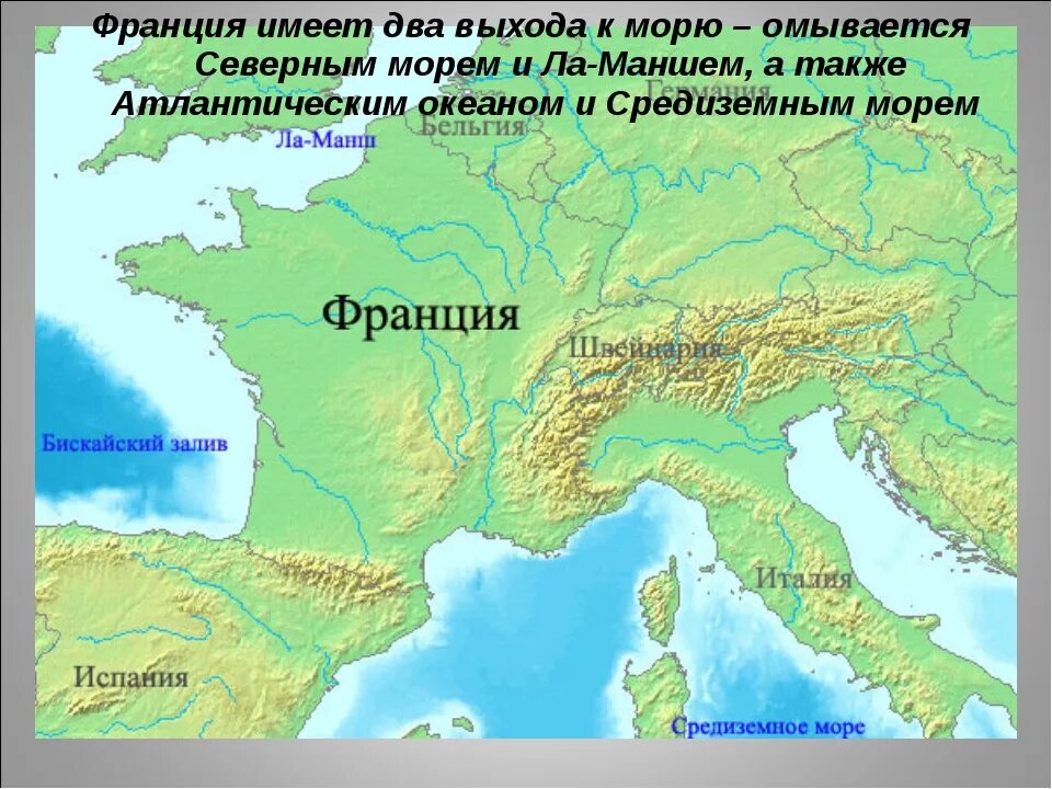 Страны имеющие выход к северному морю