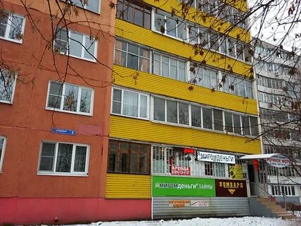 Ногинск 8