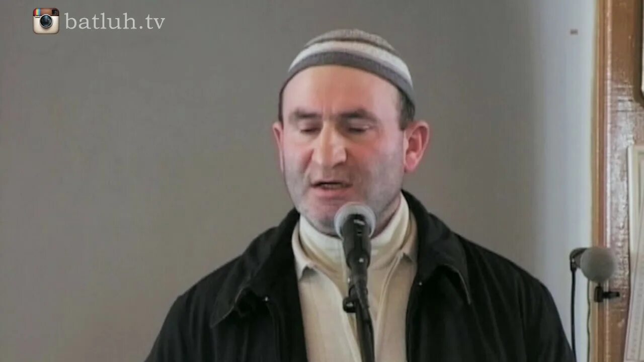 Абдулгафулиль махамад. Мухаммад бину абдулгафур. Абдулгафуров мухаммад хаджи. Цитаты хасмухаммад хаджи абубакаров. Абдулгафурил мухаммад.