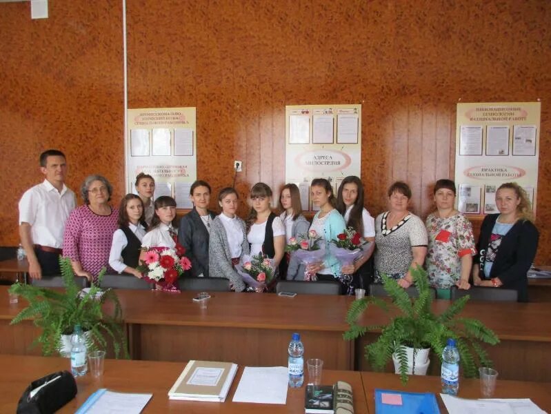 Валуйский колледж абитуриенту. Валуйский колледж абитуриенту. Валуйки педагогический колледж. Валуйки педагогический колледж. Валуйки педколледж.