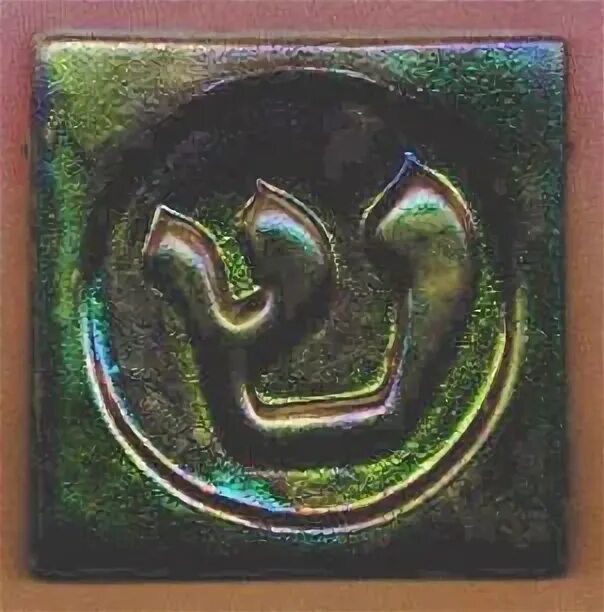 G2 ancient. G2 ancient