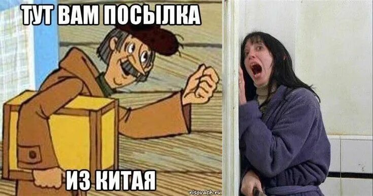 Os 25 melhores memes de todos os tempos Rostros furiosos, Memes, Rage comics