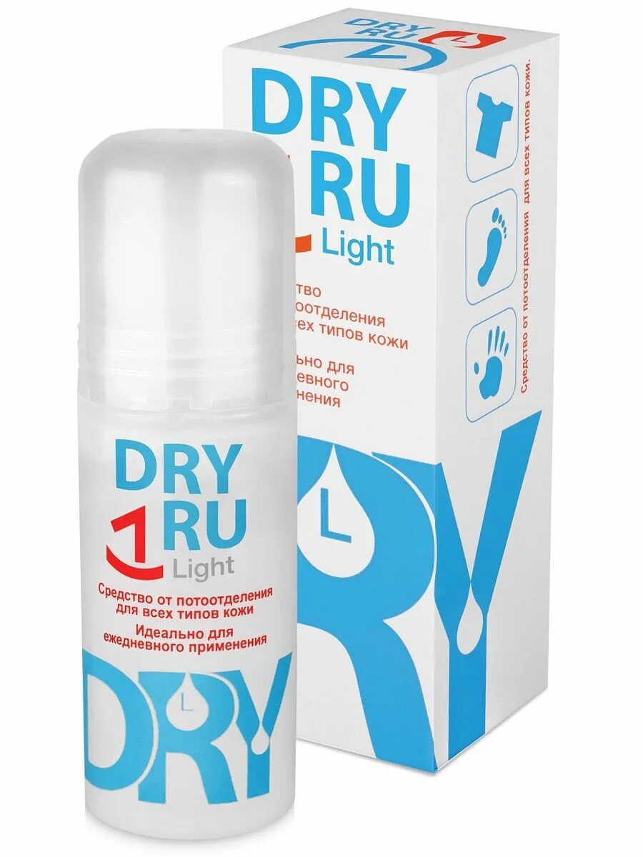 Dry Dry Light антиперспирант от потоотделения 50мл. Дезодорант Dry Dry Классик. Dry Dry дезодорант для подмышек. Dry Dry Light 50 мл. Эффективные средства от потливости