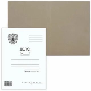 Папка картонная без скоросшивателя