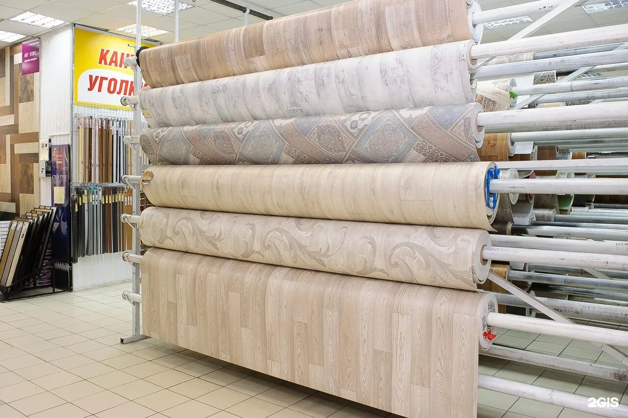 гипермаркет обоев воронеж пешестрелецкая. квадратный метр обои воронеж. обойный мир воронеж. салон обоев в рязани. магазин обоев.
