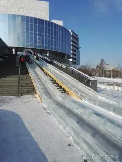 Горка 2021