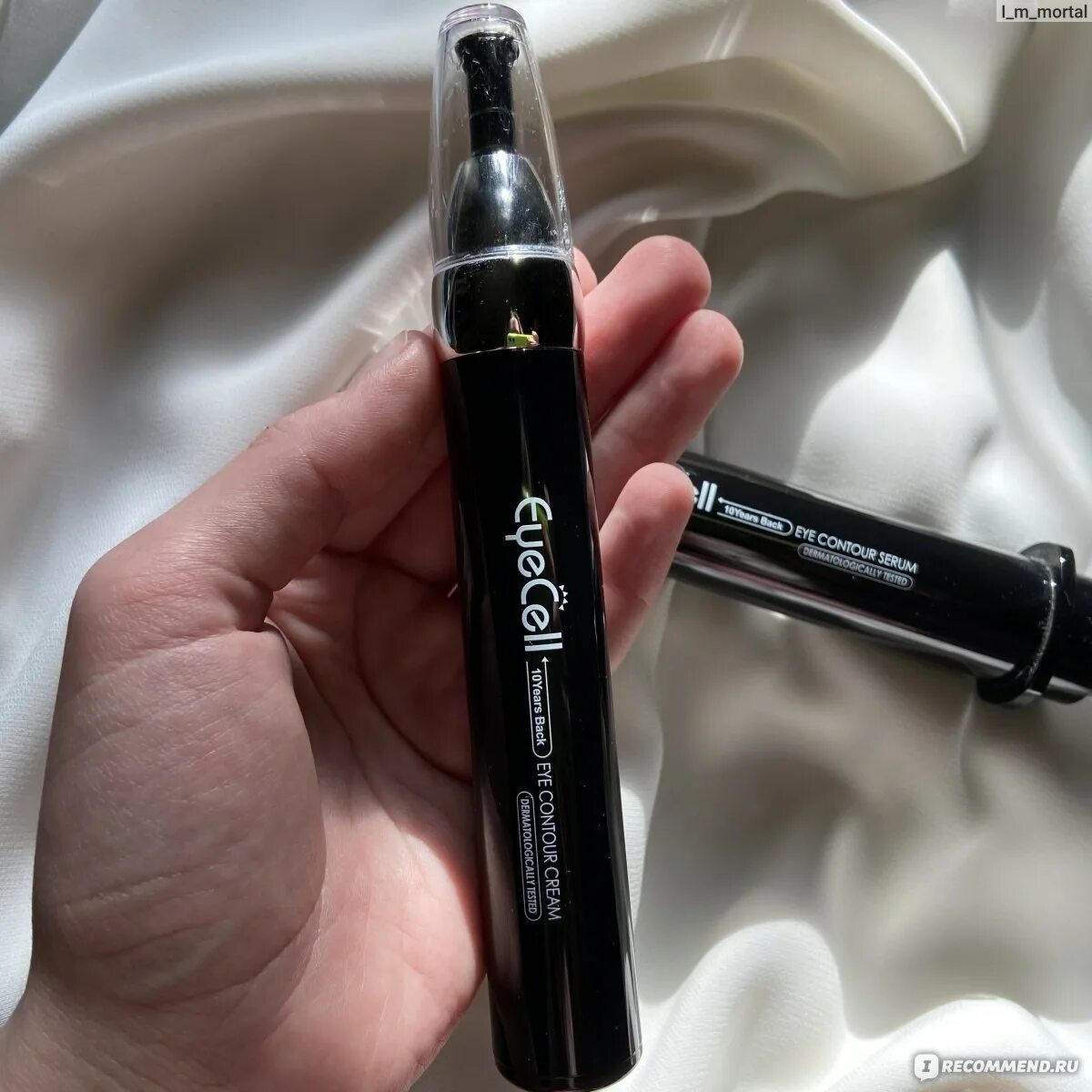 Genosys eyecell. Genosys eyecell eye contour cream. eyecell eye contour cream.