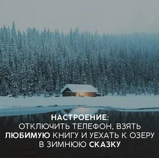 Настроение бросить все и уехать с котом в простоквашино картинки.