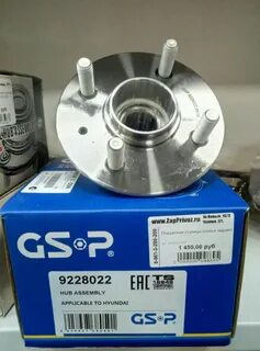 Подшипник соната тагаз