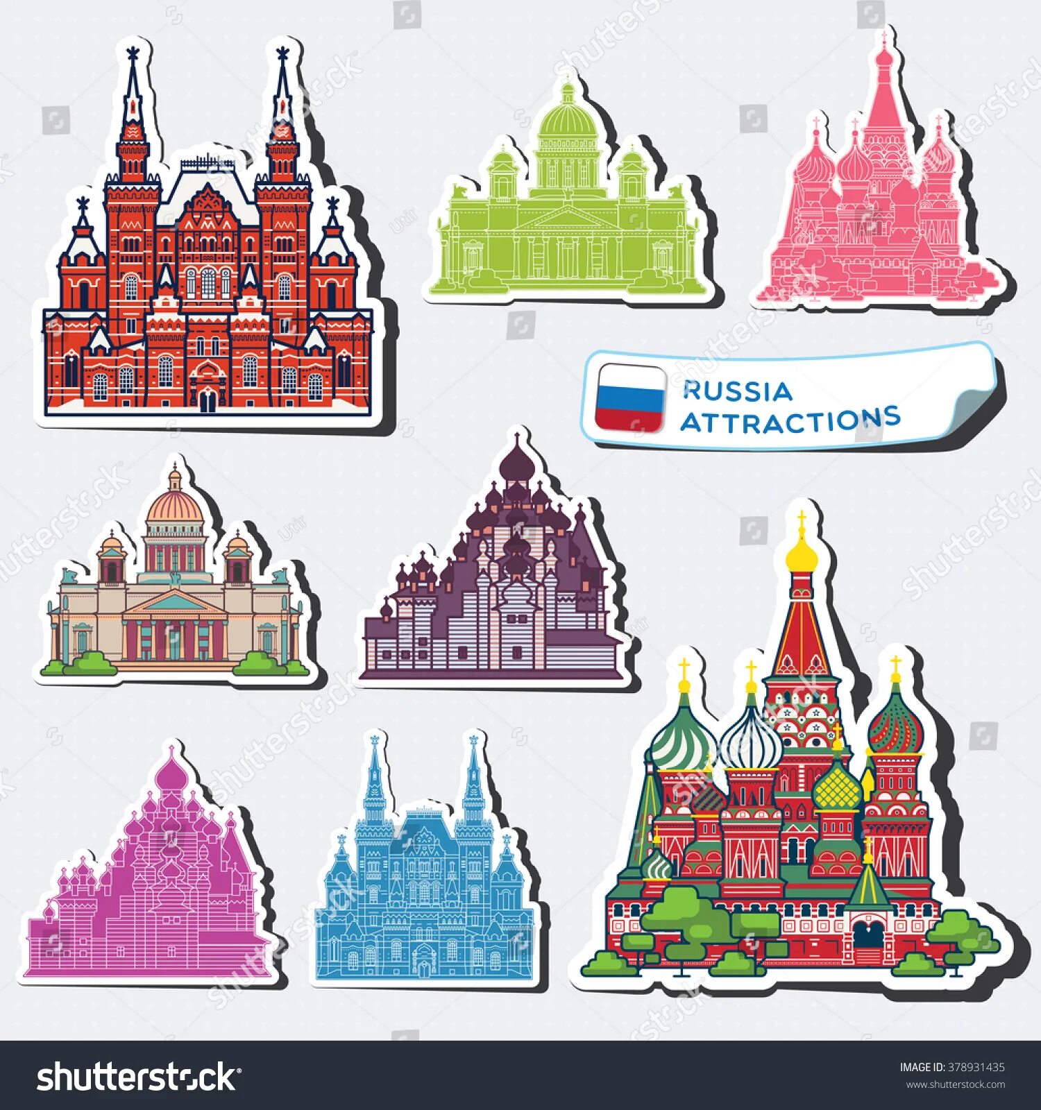 Здания символы москвы. Символы москвы достопримечательности. стикеры достопримечательности москвы. архитектурные символы москвы. достопримечательности россии вектор.